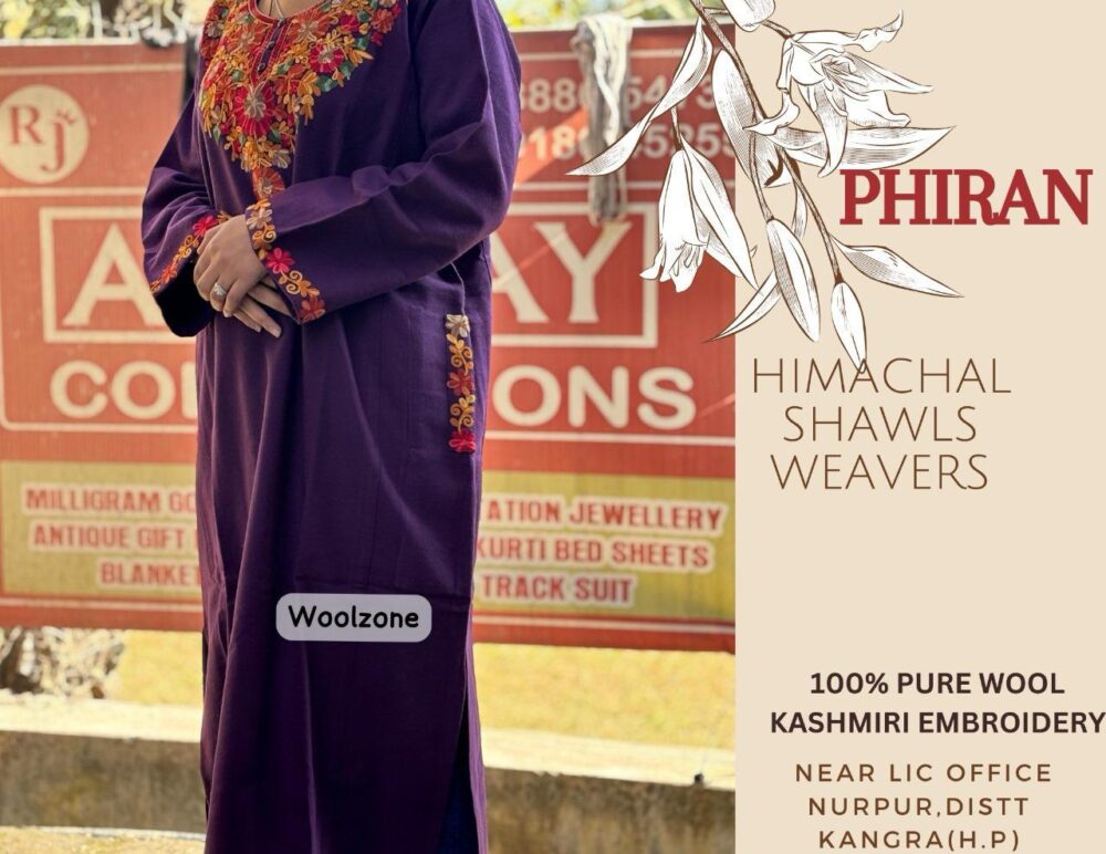 Phiran